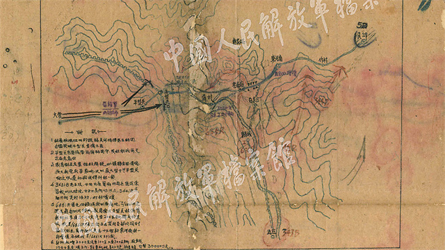 《平型关之歼灭战》地图